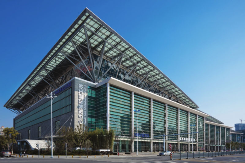 Suzhou International Expo Centre